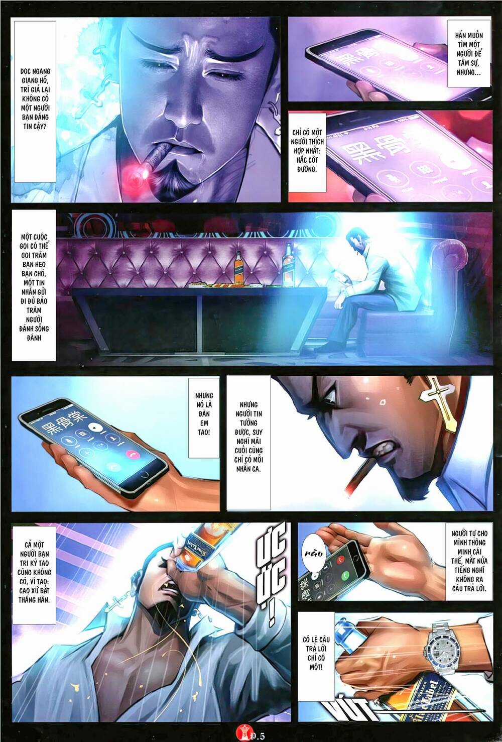 Hỏa Vũ Diệu Dương - Chapter 1130 - Trang 4