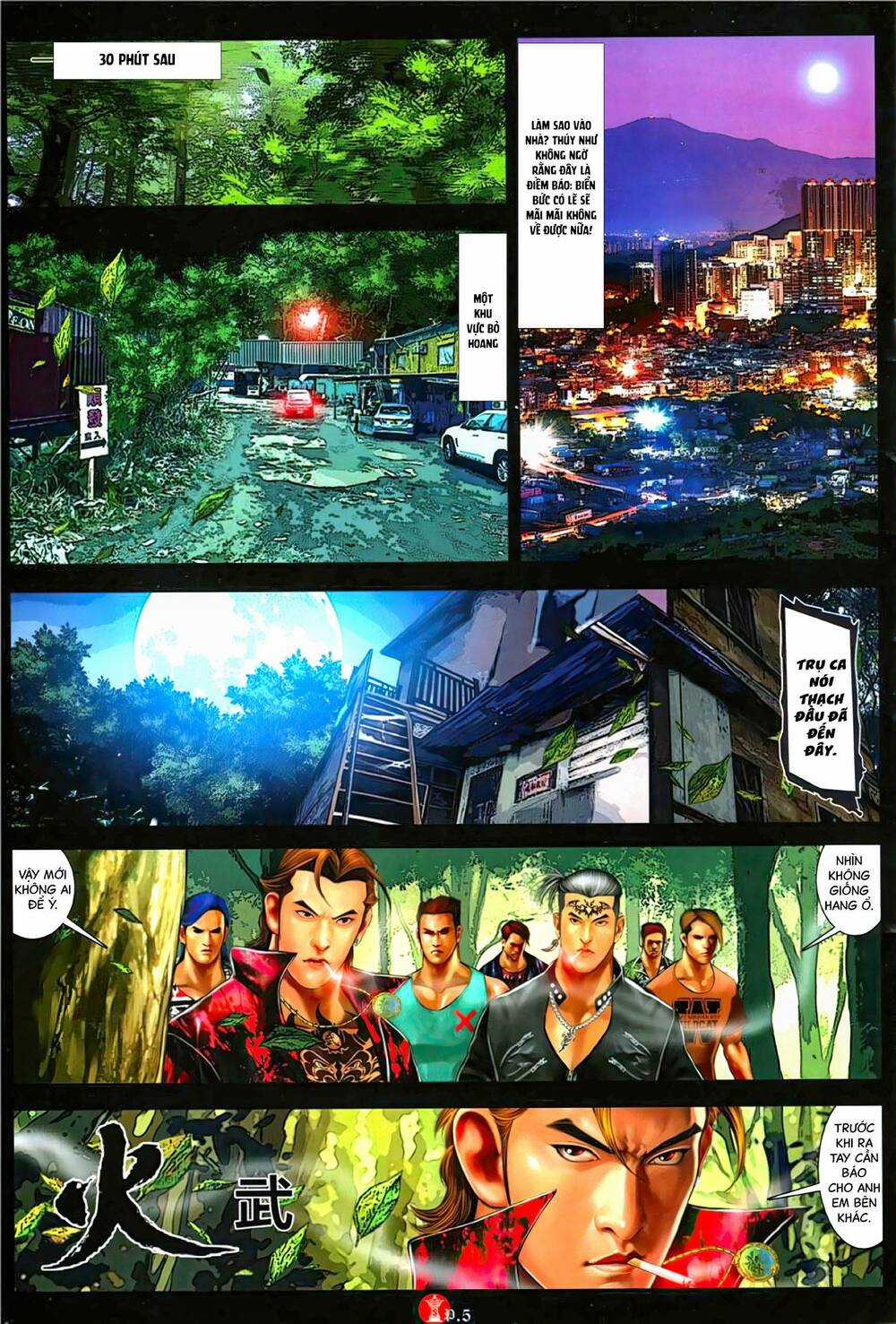 Hỏa Vũ Diệu Dương - Chapter 1143 - Trang 4