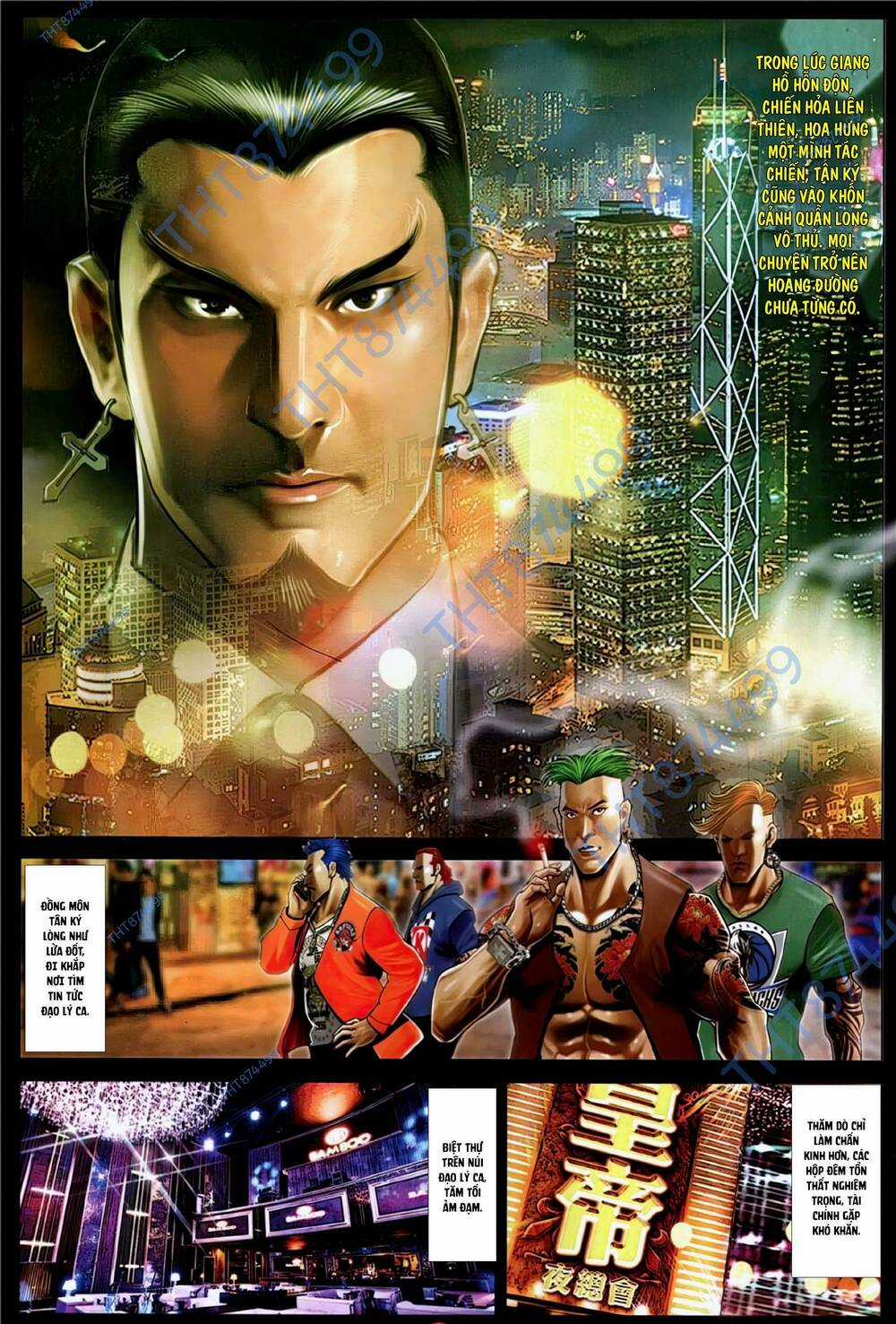 Hỏa Vũ Diệu Dương - Chapter 1149 - Trang 10