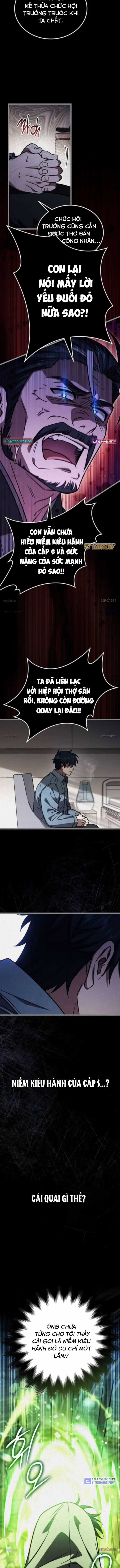 Hỏa Vương Nữ: Cấp 99 - Chương 22 - Trang 15