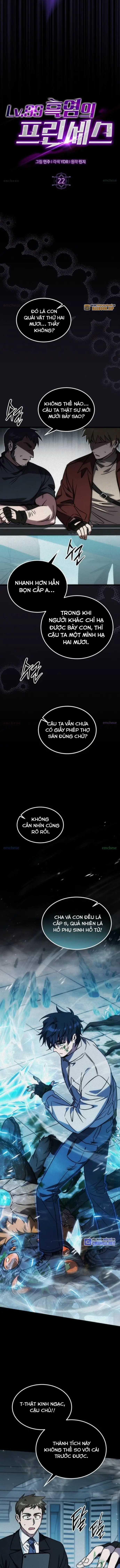 Hỏa Vương Nữ: Cấp 99 - Chương 22 - Trang 8