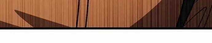 Hỏa Vương Nữ: Cấp 99 - Chương 38 - Trang 14