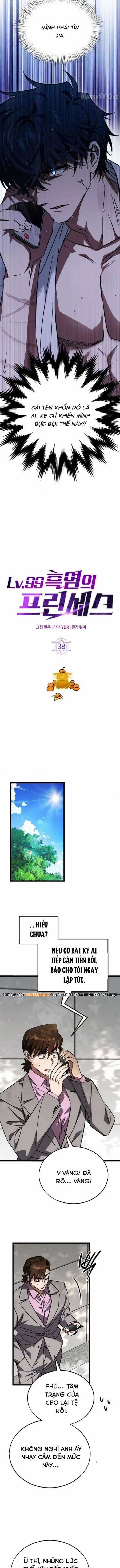 Hỏa Vương Nữ: Cấp 99 - Chương 38 - Trang 3
