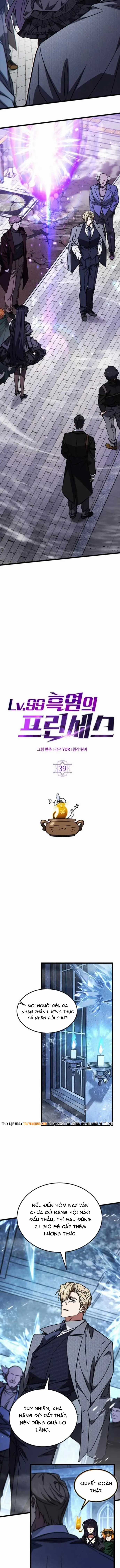 Hỏa Vương Nữ: Cấp 99 - Chương 39 - Trang 3