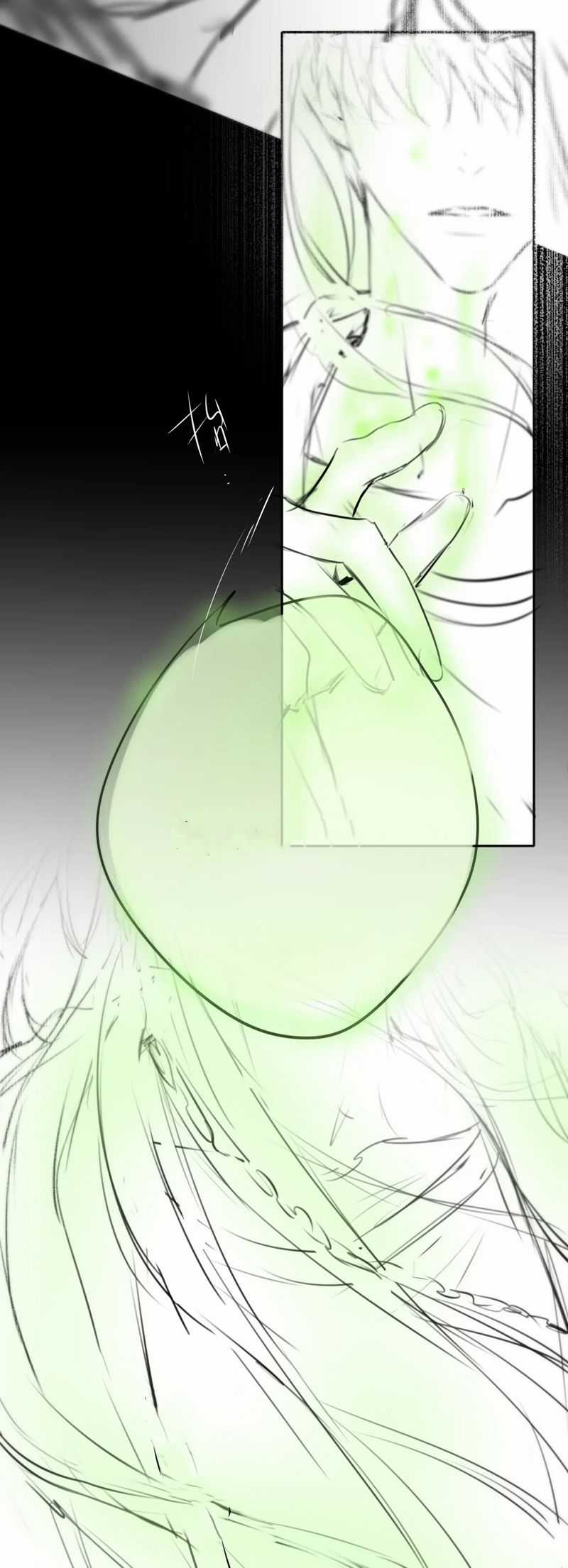 Hoặc Tinh Chi Mục - Chapter 1 - Trang 12