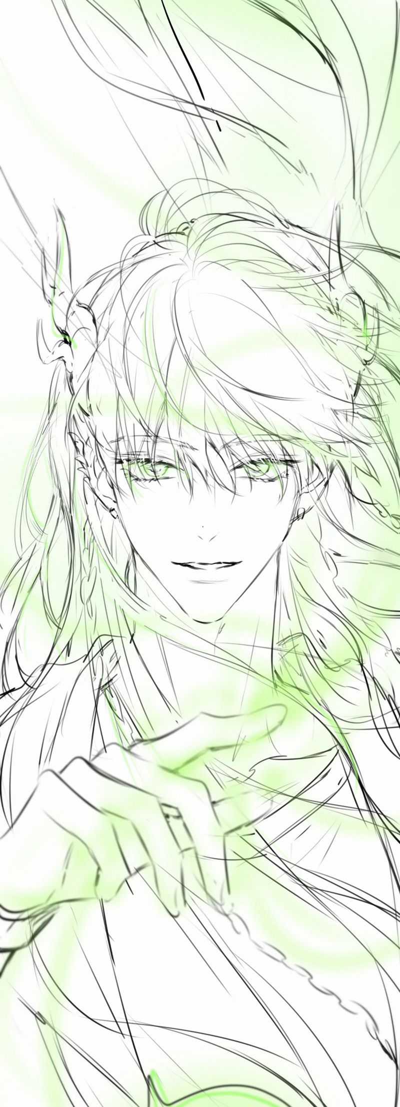 Hoặc Tinh Chi Mục - Chapter 1 - Trang 13