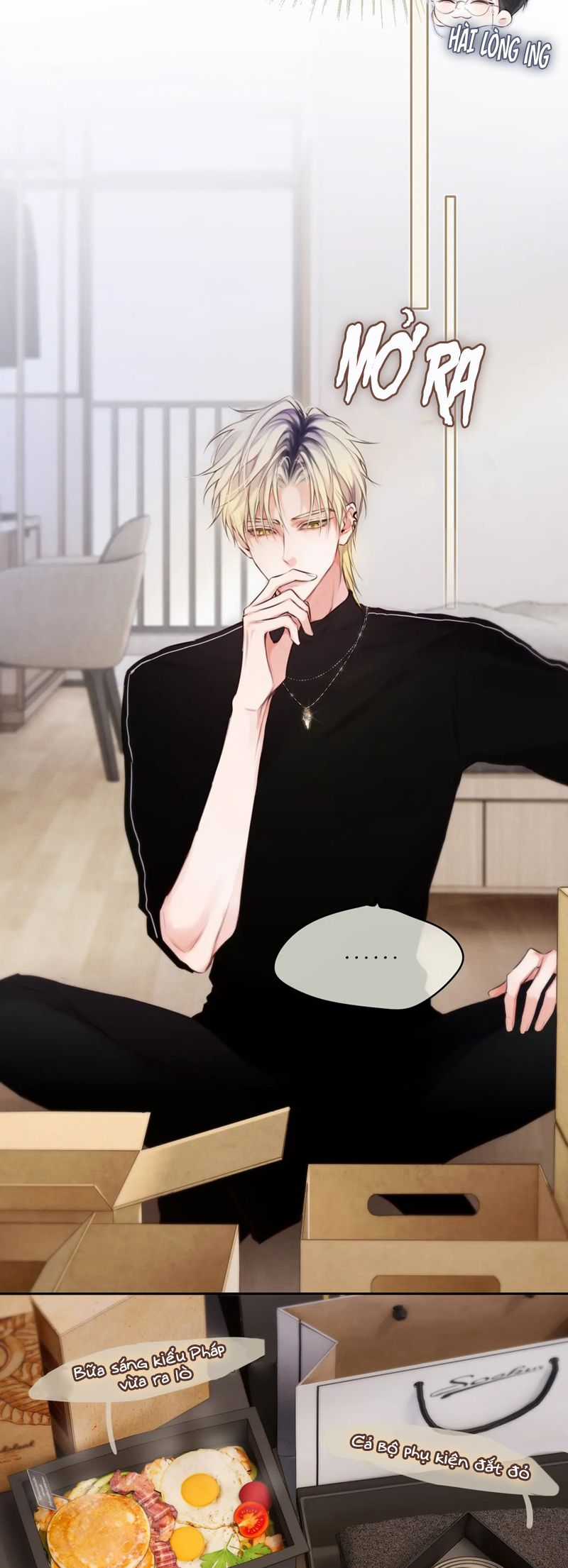 Hoặc Tinh Chi Mục - Chapter 1 - Trang 5