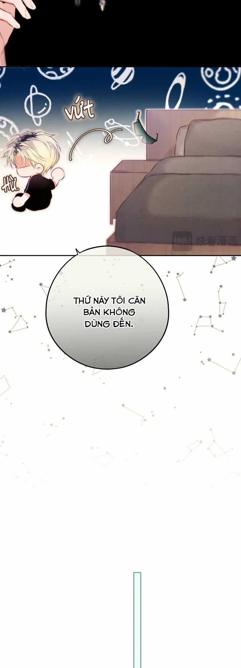 Hoặc Tinh Chi Mục - Chapter 1 - Trang 7