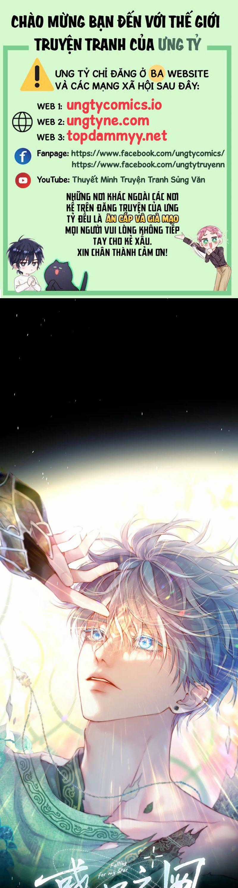 Hoặc Tinh Chi Mục - Chapter 10 - Trang 1