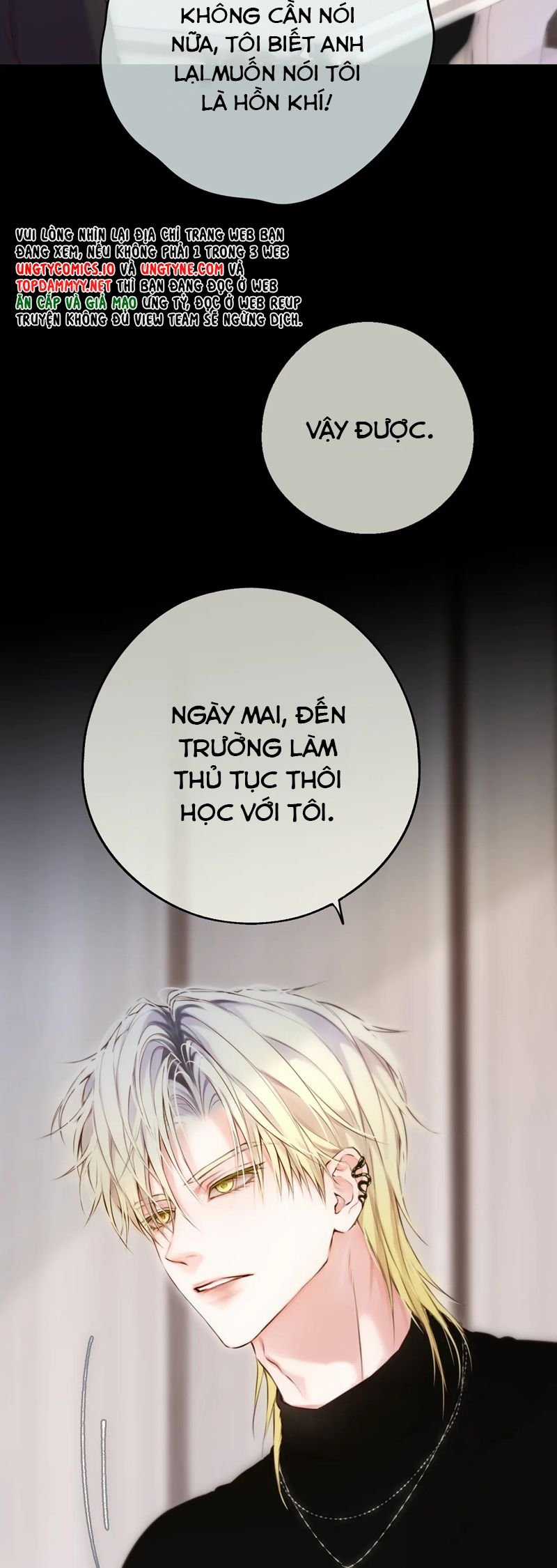 Hoặc Tinh Chi Mục - Chapter 10 - Trang 15