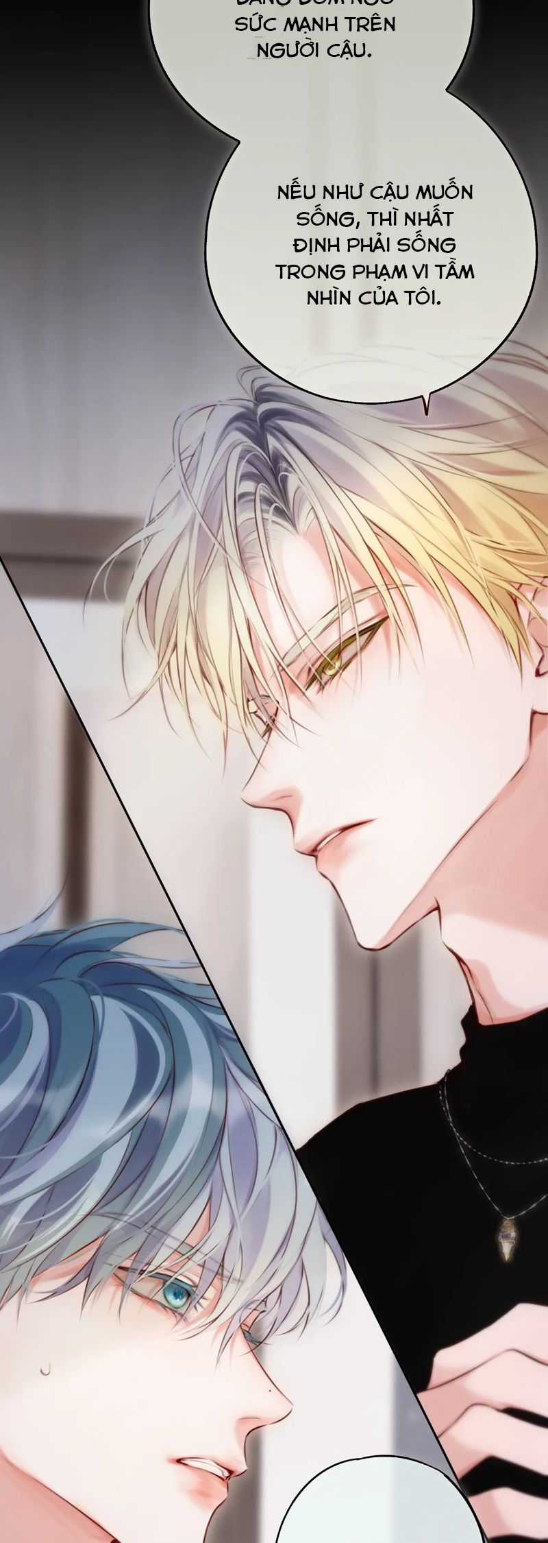 Hoặc Tinh Chi Mục - Chapter 10 - Trang 17