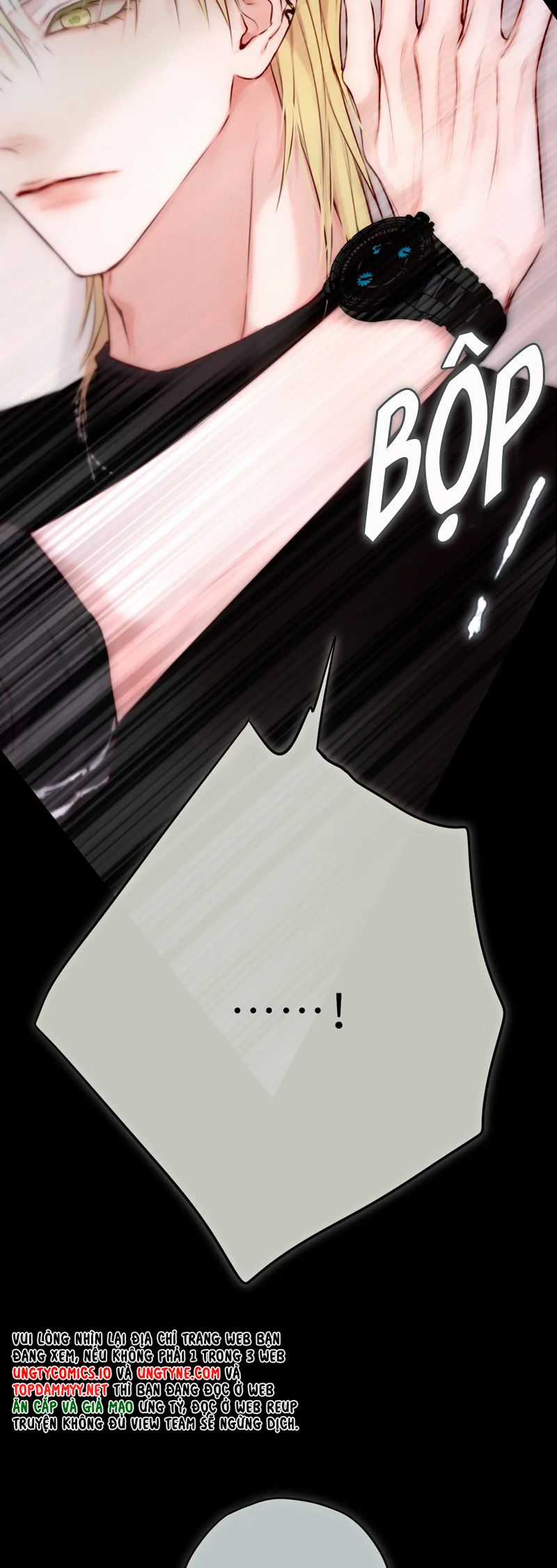 Hoặc Tinh Chi Mục - Chapter 10 - Trang 22