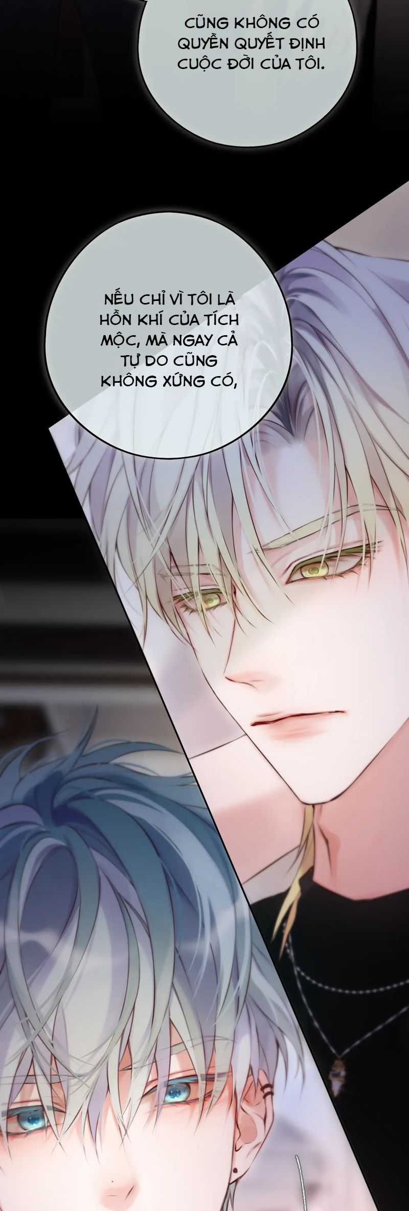 Hoặc Tinh Chi Mục - Chapter 10 - Trang 24