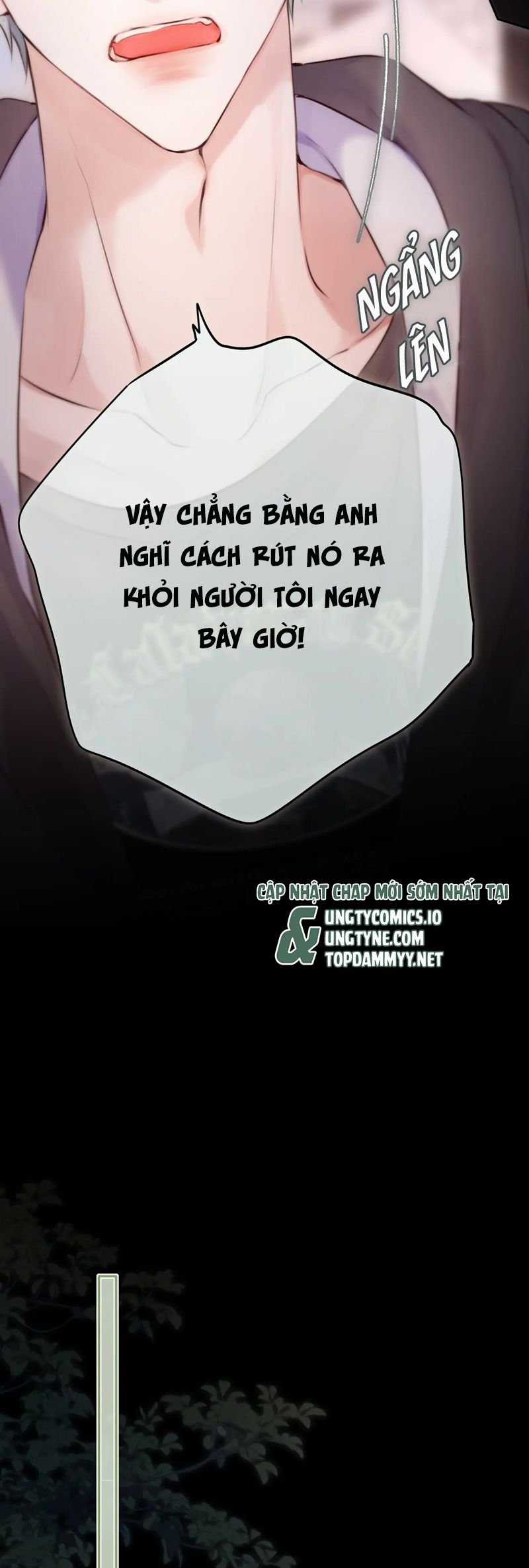 Hoặc Tinh Chi Mục - Chapter 10 - Trang 25