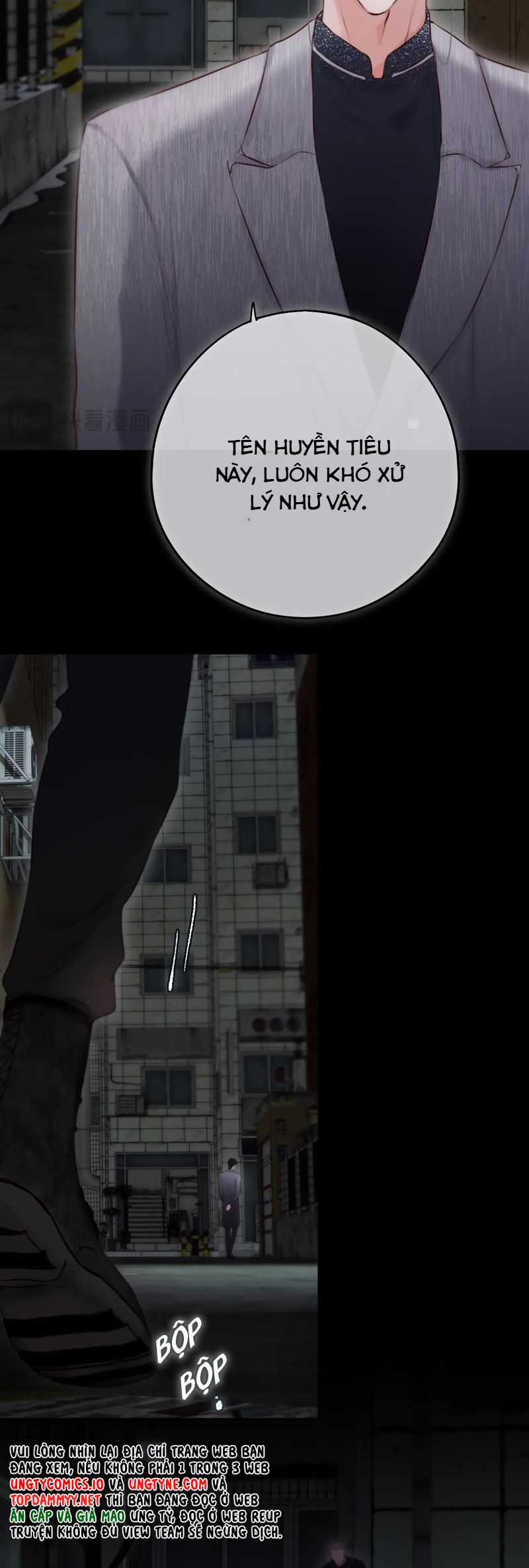 Hoặc Tinh Chi Mục - Chapter 10 - Trang 27