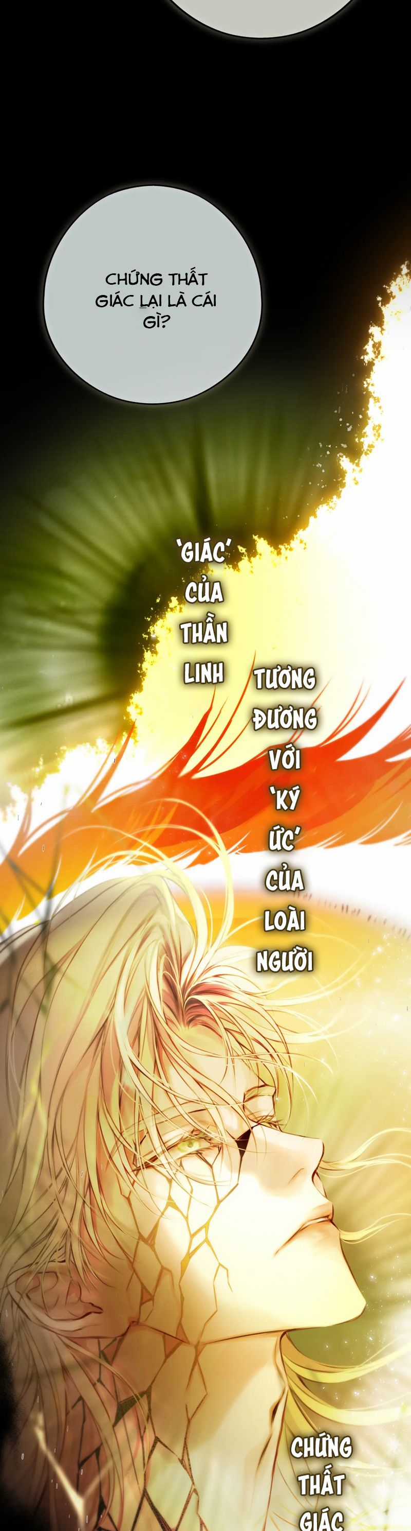 Hoặc Tinh Chi Mục - Chapter 10 - Trang 9