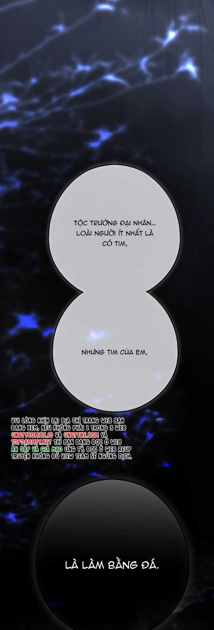 Hoặc Tinh Chi Mục - Chapter 11 - Trang 15