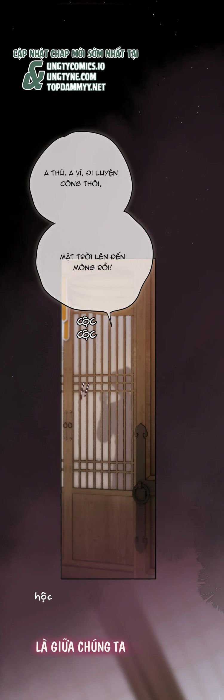 Hoặc Tinh Chi Mục - Chapter 11 - Trang 18