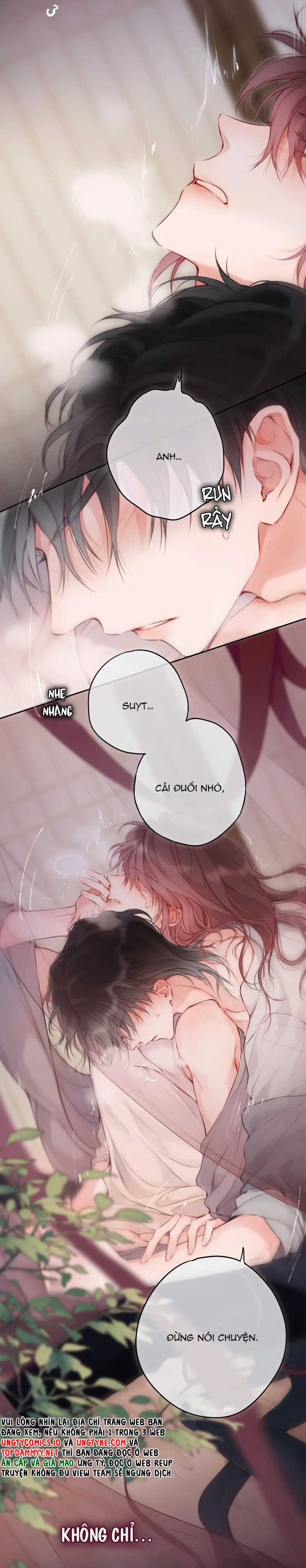 Hoặc Tinh Chi Mục - Chapter 11 - Trang 19