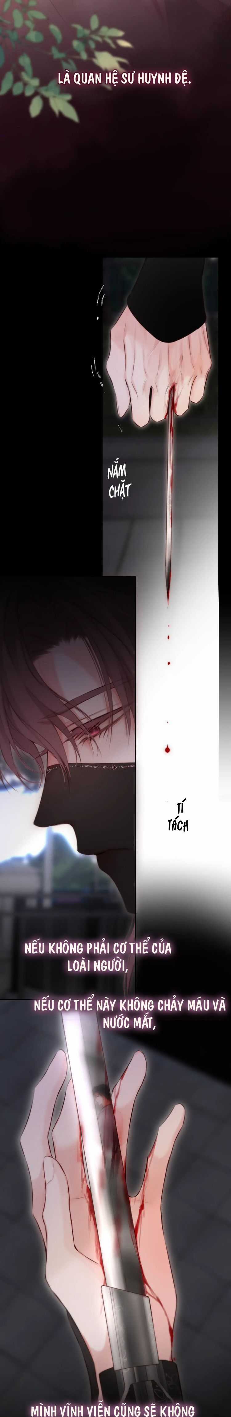 Hoặc Tinh Chi Mục - Chapter 11 - Trang 20