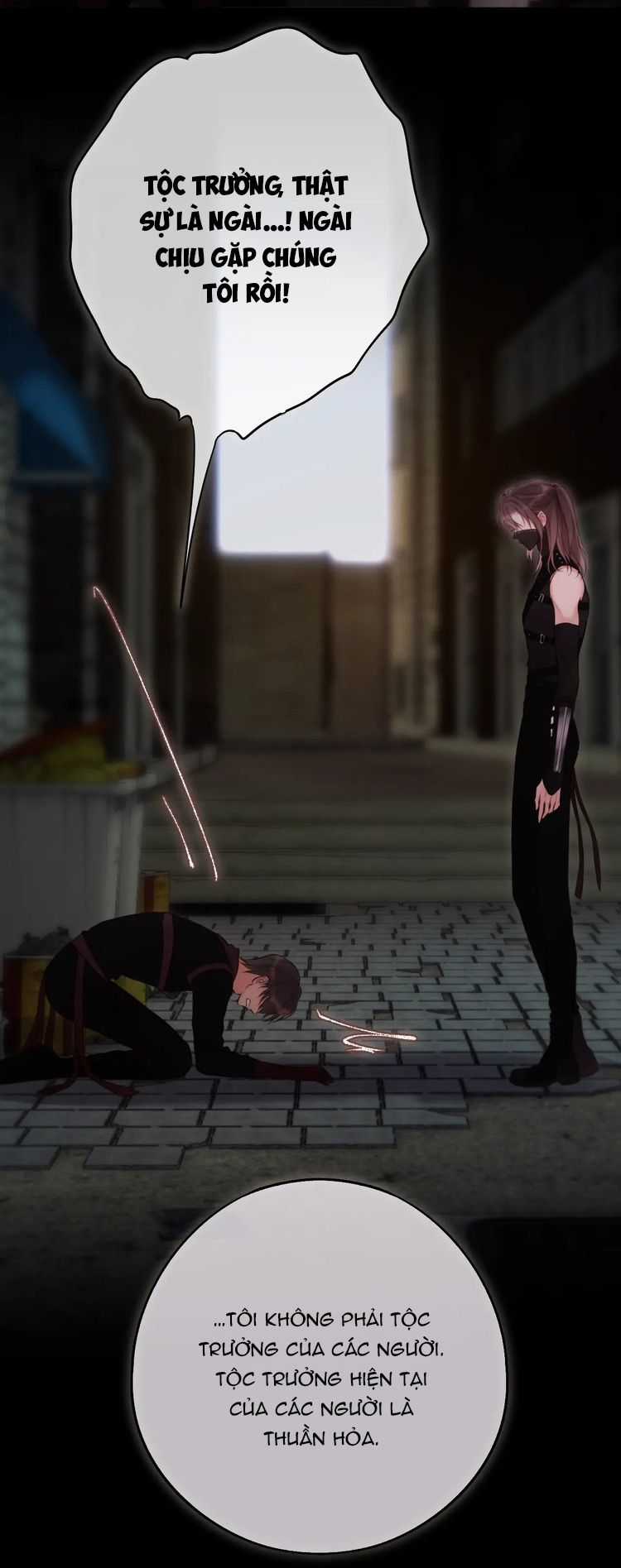 Hoặc Tinh Chi Mục - Chapter 11 - Trang 3
