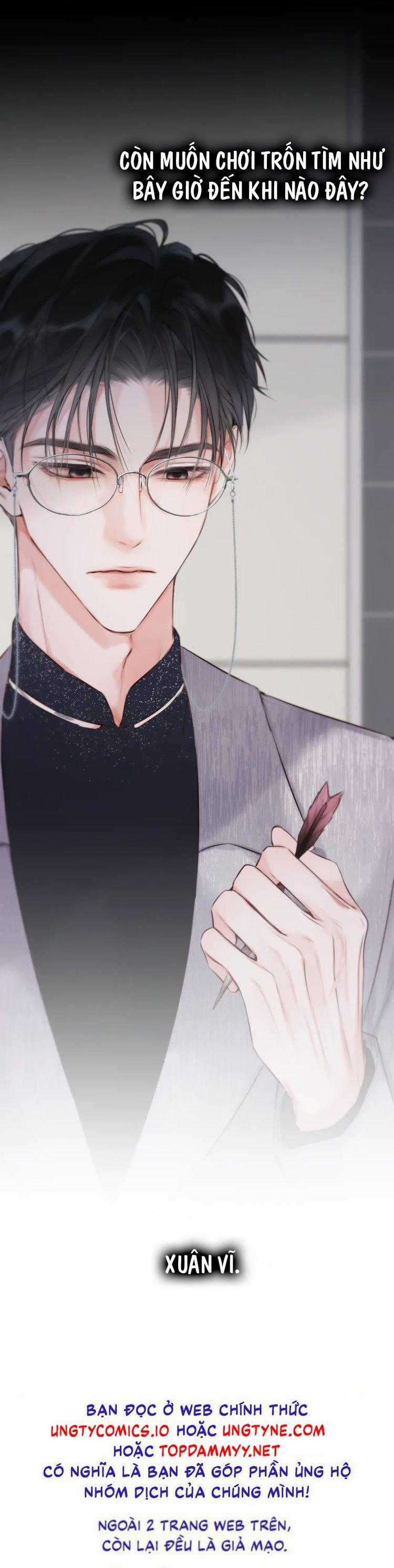 Hoặc Tinh Chi Mục - Chapter 11 - Trang 23