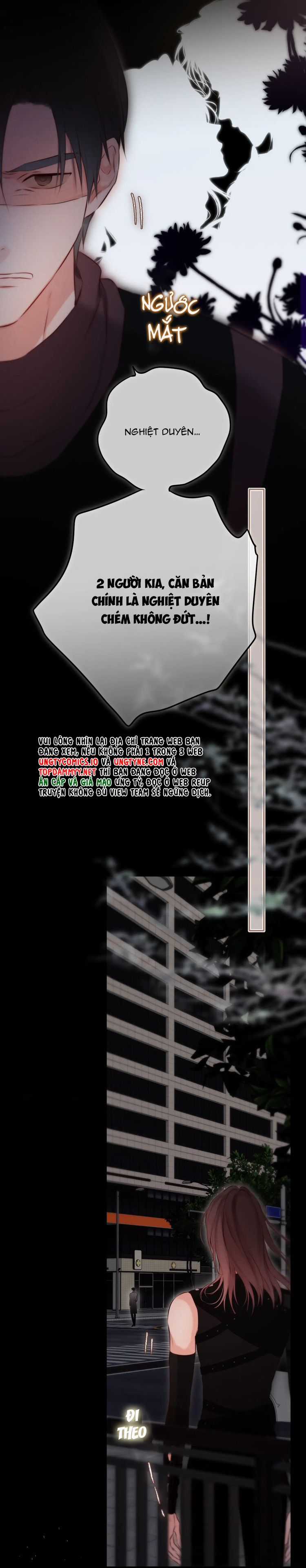 Hoặc Tinh Chi Mục - Chapter 11 - Trang 8