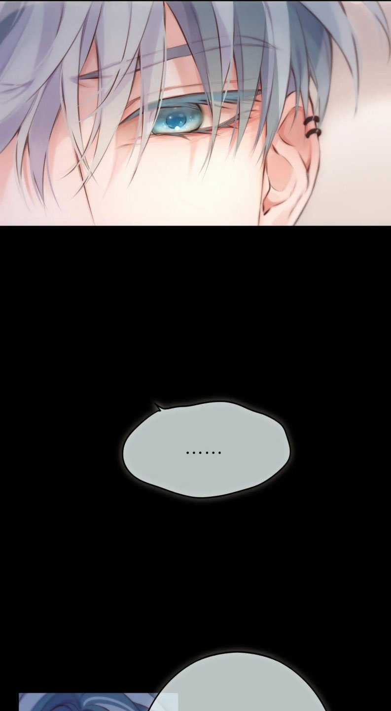 Hoặc Tinh Chi Mục - Chapter 12 - Trang 12