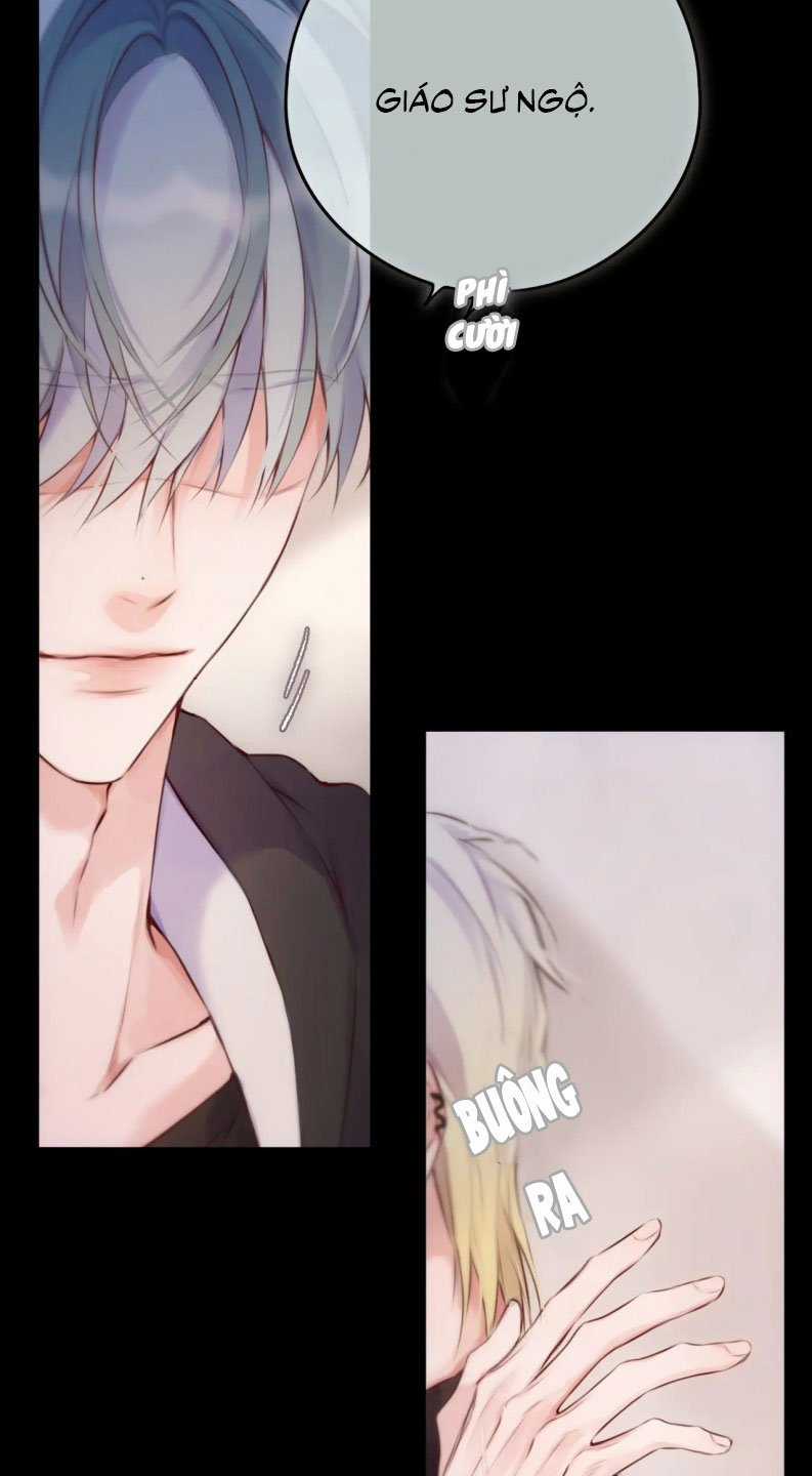 Hoặc Tinh Chi Mục - Chapter 12 - Trang 13