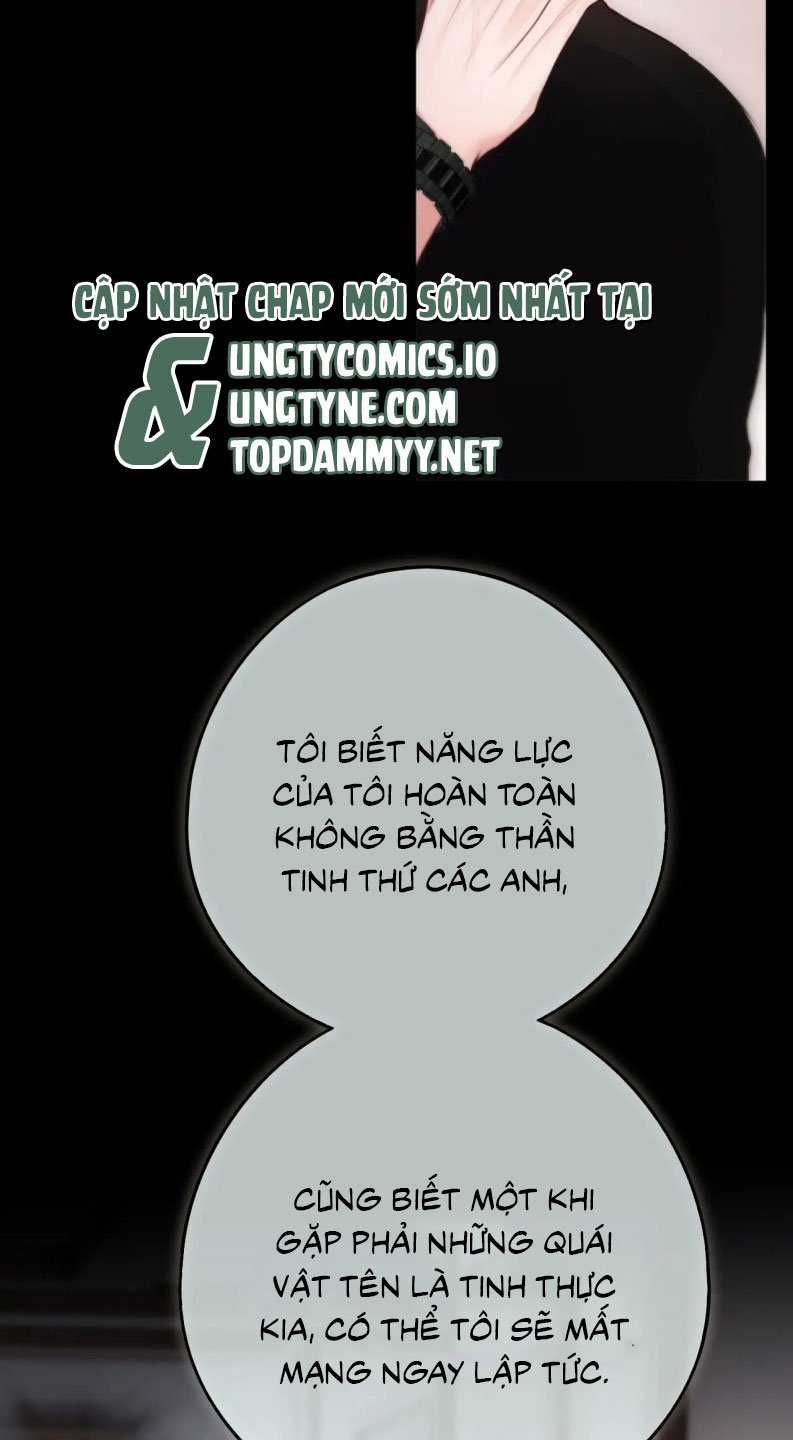 Hoặc Tinh Chi Mục - Chapter 12 - Trang 14