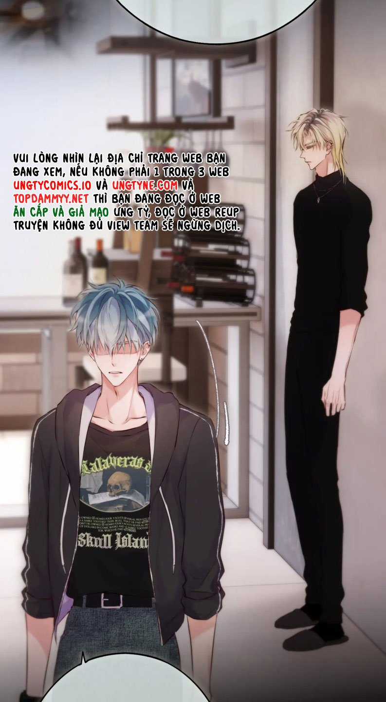 Hoặc Tinh Chi Mục - Chapter 12 - Trang 15