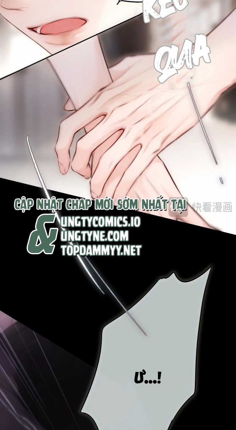 Hoặc Tinh Chi Mục - Chapter 12 - Trang 17