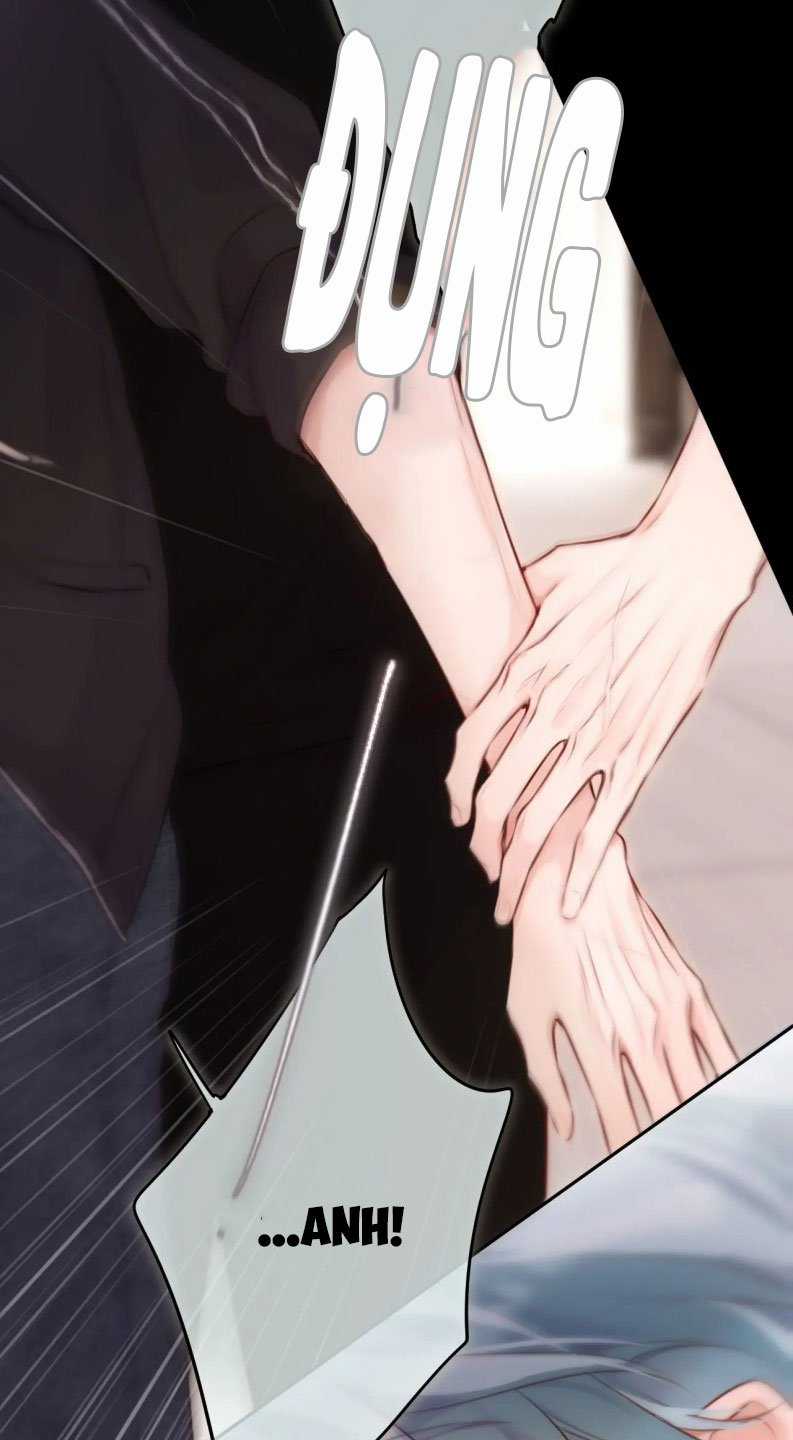 Hoặc Tinh Chi Mục - Chapter 12 - Trang 18