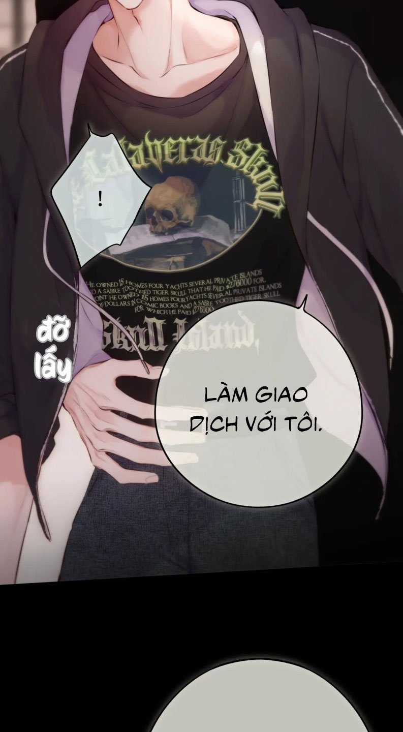 Hoặc Tinh Chi Mục - Chapter 12 - Trang 20