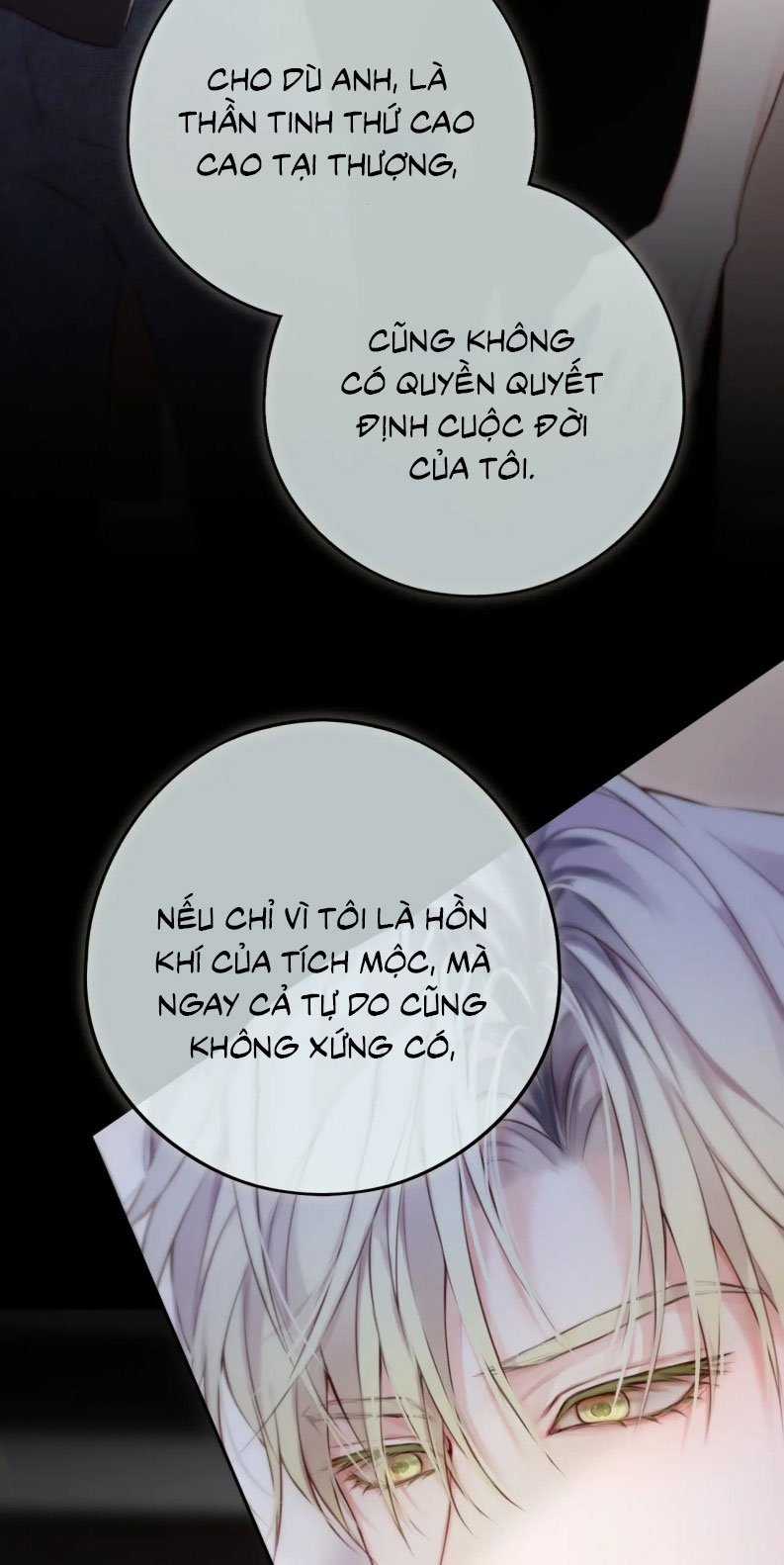 Hoặc Tinh Chi Mục - Chapter 12 - Trang 3