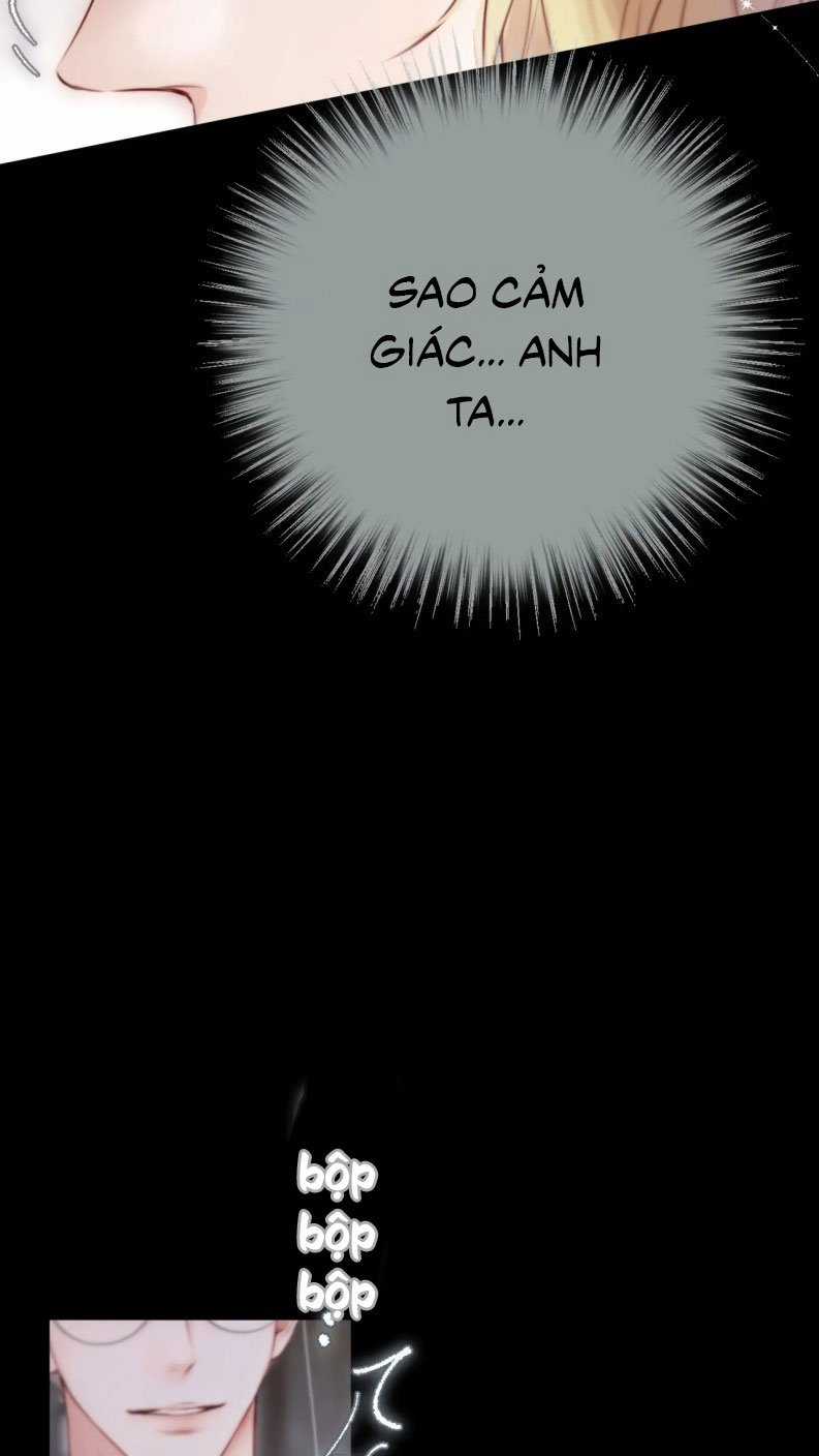 Hoặc Tinh Chi Mục - Chapter 12 - Trang 25