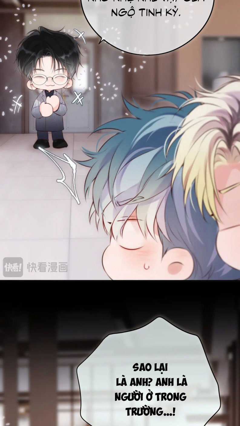 Hoặc Tinh Chi Mục - Chapter 12 - Trang 27