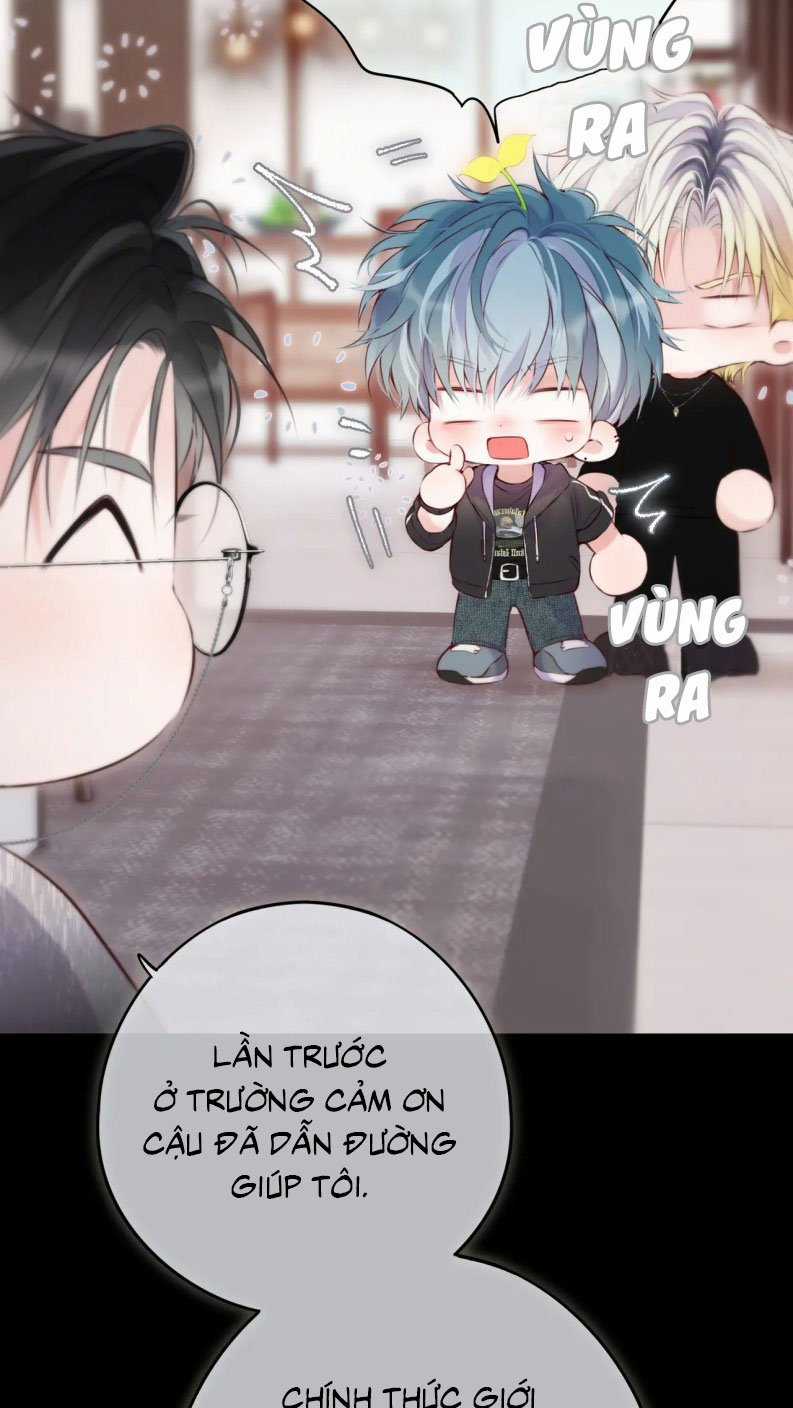 Hoặc Tinh Chi Mục - Chapter 12 - Trang 28