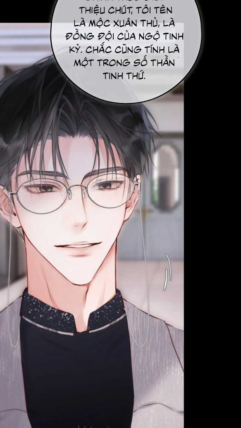 Hoặc Tinh Chi Mục - Chapter 12 - Trang 29