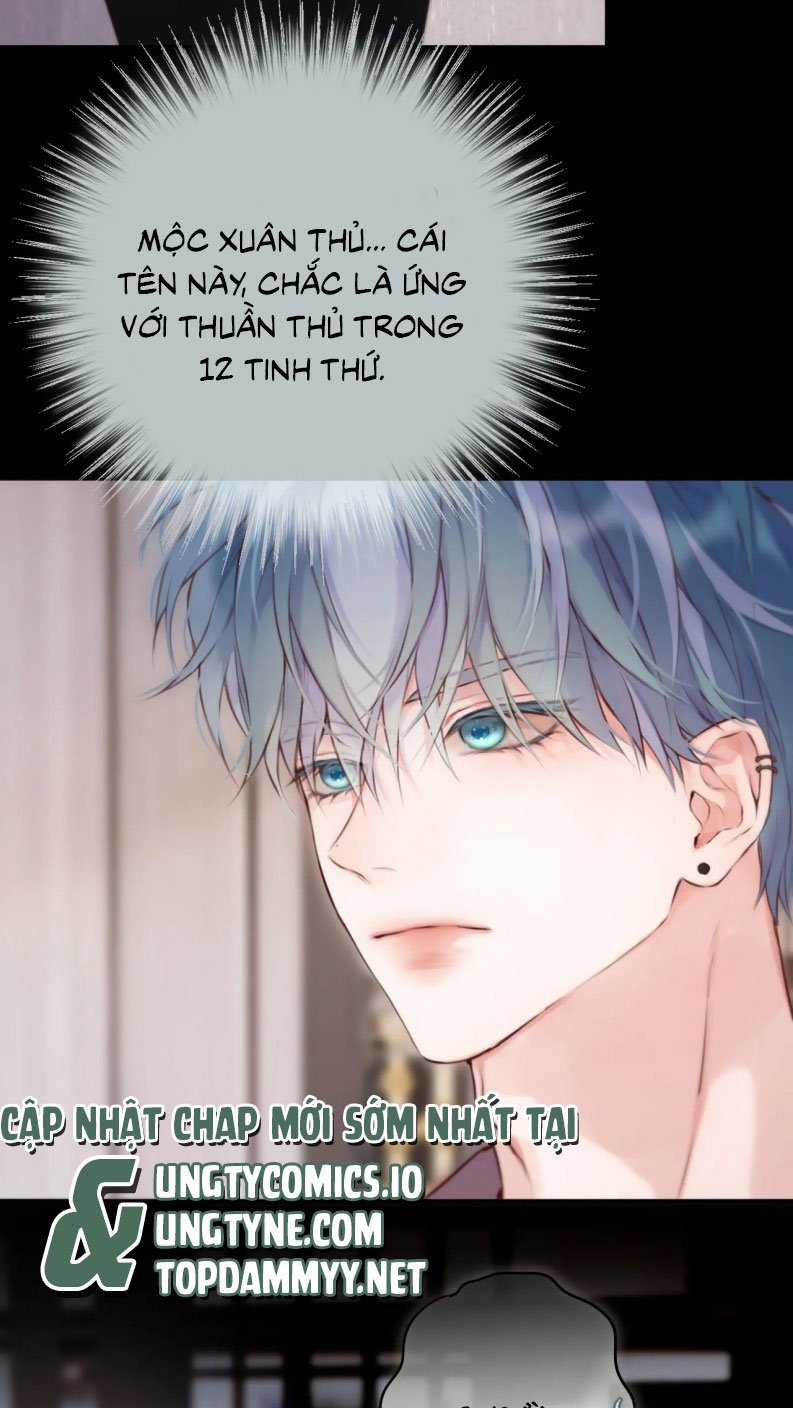 Hoặc Tinh Chi Mục - Chapter 12 - Trang 30