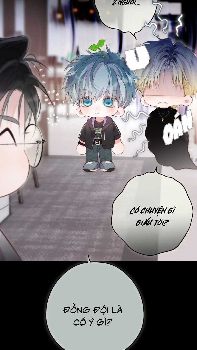 Hoặc Tinh Chi Mục - Chapter 12 - Trang 31