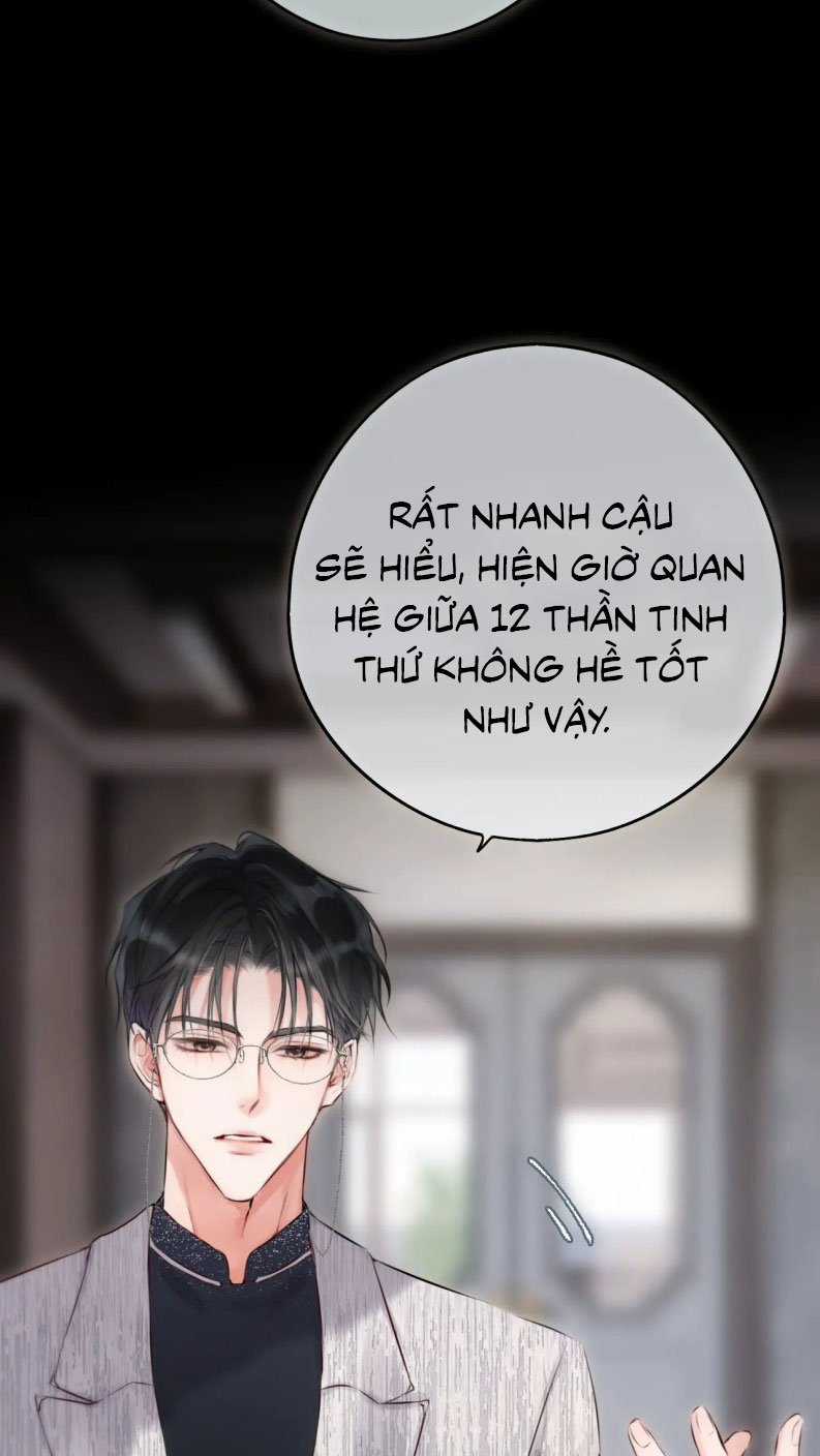 Hoặc Tinh Chi Mục - Chapter 12 - Trang 32
