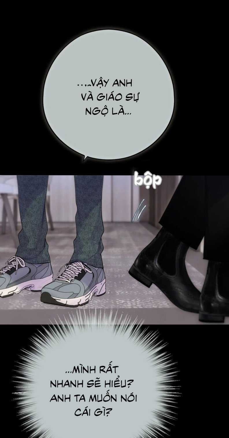 Hoặc Tinh Chi Mục - Chapter 12 - Trang 34