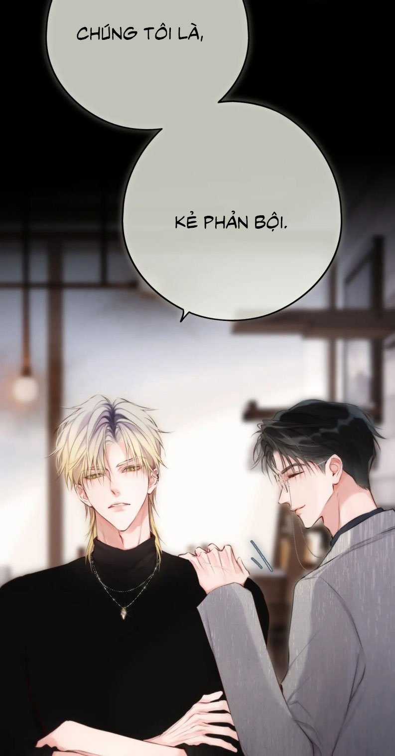 Hoặc Tinh Chi Mục - Chapter 12 - Trang 36