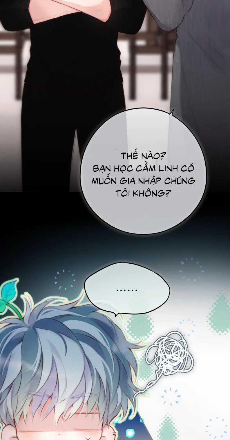 Hoặc Tinh Chi Mục - Chapter 12 - Trang 37