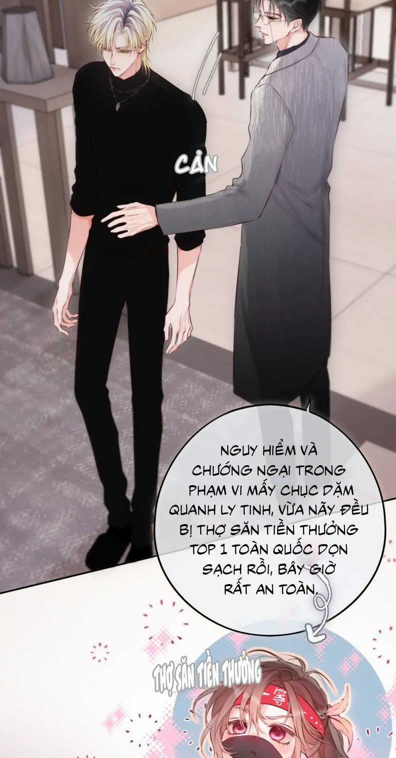 Hoặc Tinh Chi Mục - Chapter 12 - Trang 42