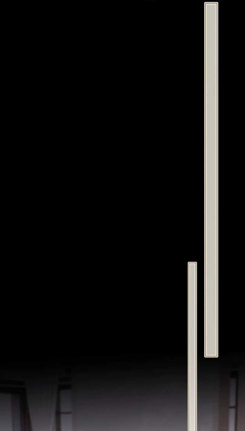 Hoặc Tinh Chi Mục - Chapter 12 - Trang 45