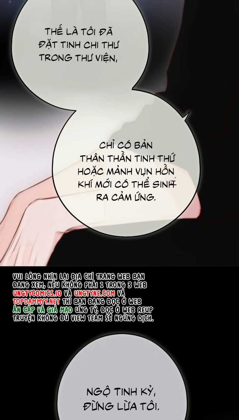 Hoặc Tinh Chi Mục - Chapter 12 - Trang 50