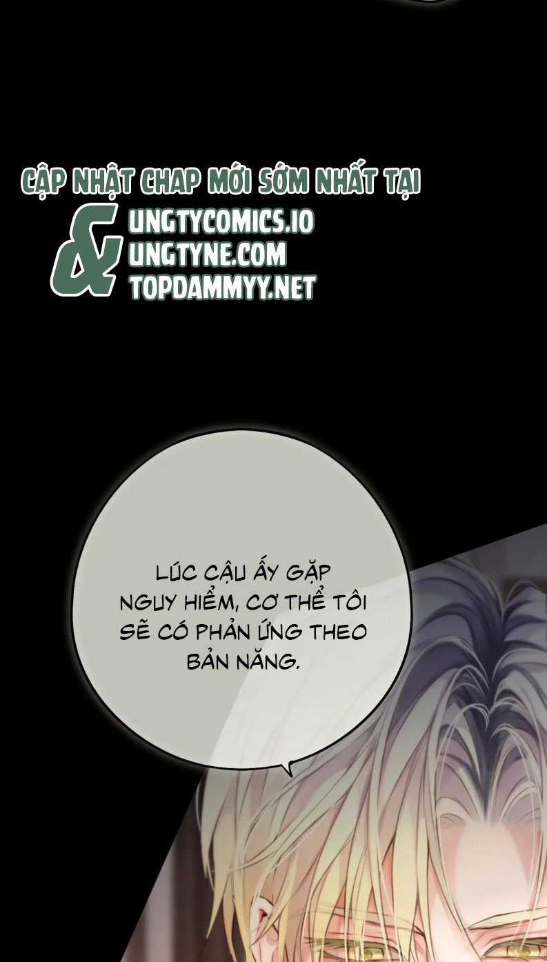 Hoặc Tinh Chi Mục - Chapter 12 - Trang 52