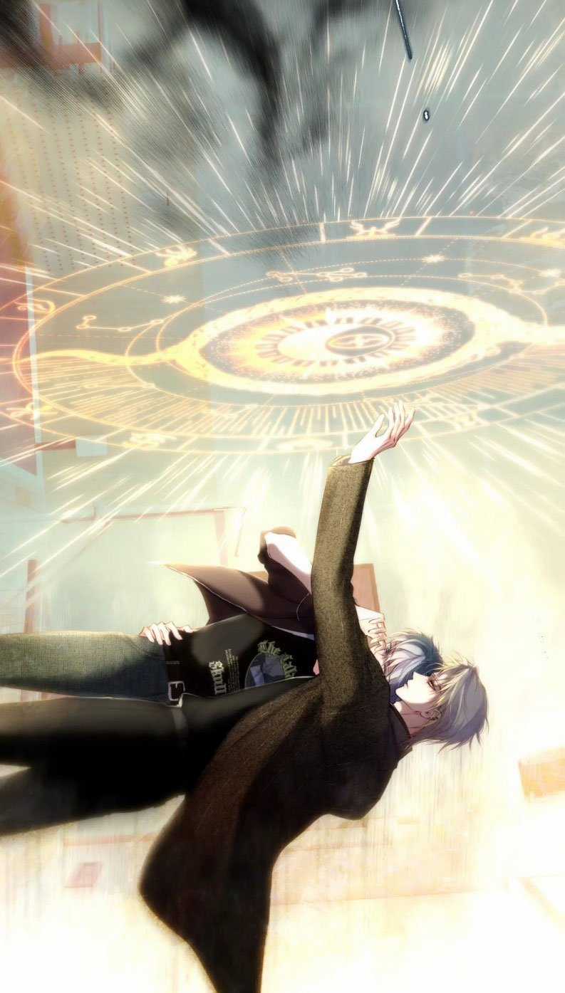 Hoặc Tinh Chi Mục - Chapter 12 - Trang 57